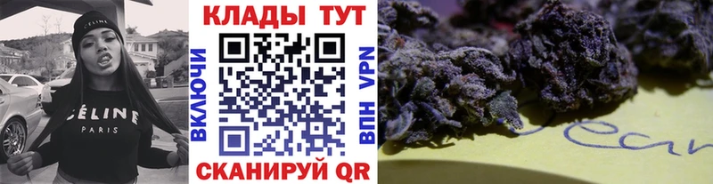 Купить Alpha PVP  Меф мяу мяу  Чулым