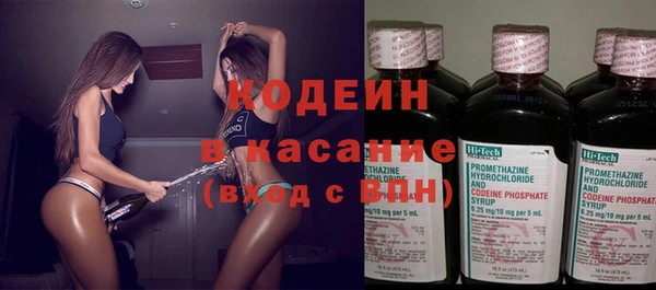 не бодяженный Елабуга