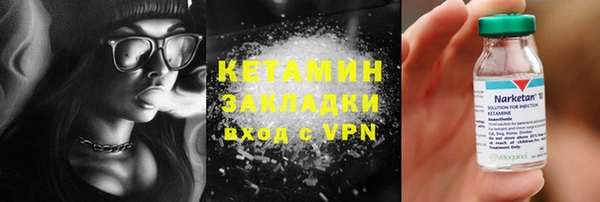 не бодяженный Елабуга