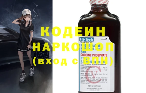 не бодяженный Елабуга