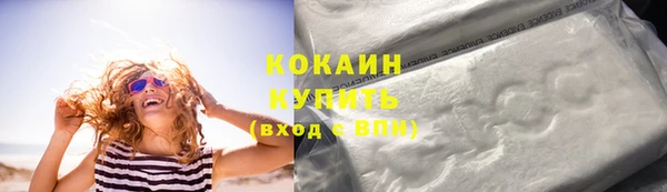 не бодяженный Елабуга