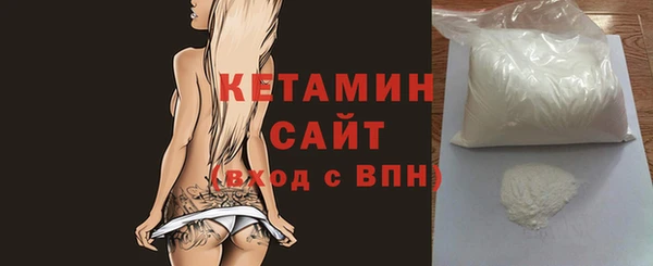 меф Дмитровск