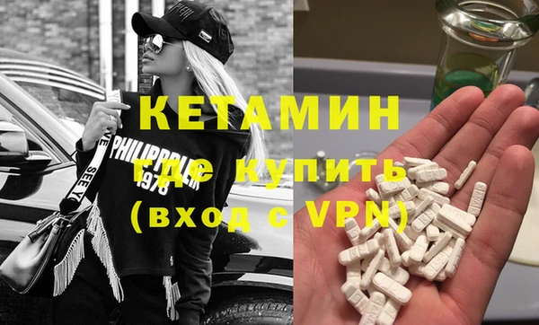 не бодяженный Елабуга