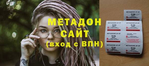 мет Ельня