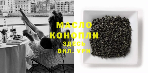 не бодяженный Елабуга