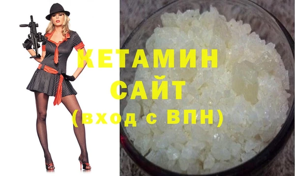 не бодяженный Елабуга