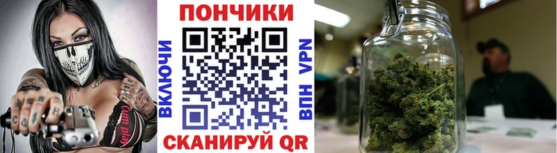 Конопля тримм  Купить где  Чулым 
